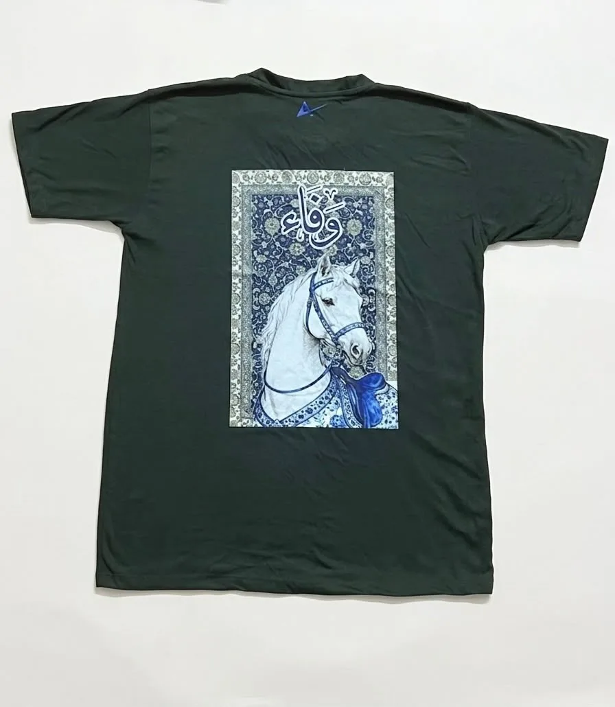 Alpha Crest of Loyalty Tee — Black / Dark Green